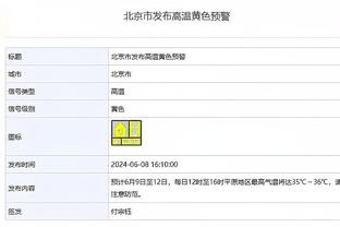 新利18官网电话多少钱截图2